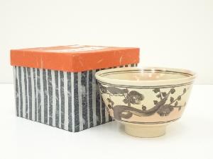 京焼　田中渓峰造　鉄絵梅松文茶碗（箱付）